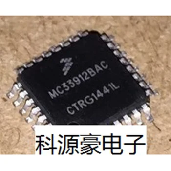 1gb/Daudz MC33912BAC Oriģinālu Jaunu Auto IC Chip