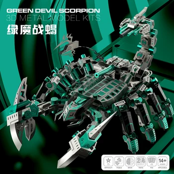 Microworld 3D Metāla Puzzle Zaļā Velna Scorpion Modelis Komplekti ar Lāzeru Griezti Apkopot Jigsaw Rotaļlietas Dzimšanas dienas Dāvana Pieaugušiem Bērniem