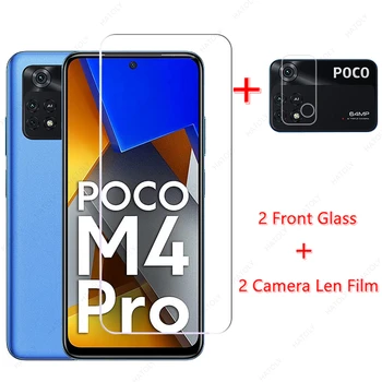 Par Xiaomi Poco M4 Pro 4G Rūdīta Stikla Poco M4 Pro NFC 4G Stikla Filmu M3 X4 Pro 5G X3 GT F3 Ekrāna Aizsargs Kameras Filmu