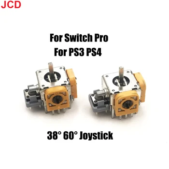 JCD 1 gab Slēdzi Pro Gamepad 3D Kursorsviru PS3 PS4 Bezvadu Kontrolieris Gamepad Lron Kursorsviru Dzelzs