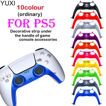 YUXI Par PS5 Roktura Dekoratīvā Sloksne, 10 Krāsas, Apdares Lentes Apdares Segumu PS5 Kontrolieris Kursorsviru, Dekoratīvās Viņa