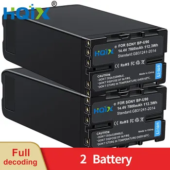 HQIX Sony PMW-300K2 300K1 EX1 F3 F3K EX280 PXW-FS5K FS5M2 FS7K FS7 X160 X180 X200 X280 Z190 Z280 Spēle BP-U90 Lādētājs Akumulators