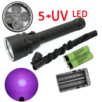 Zemūdens 5x UV LED lukturīti ultravioleto gaismu, uv lam Niršanas Lāpu Lampas Jūras meklēšanas Dzintara + 2x 18650 akumulatora+Lādētājs