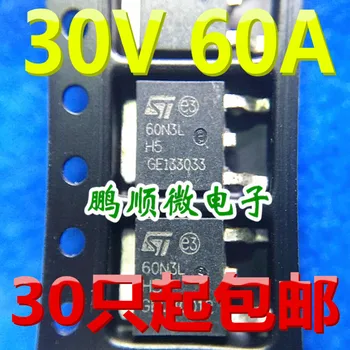 30pcs oriģinālu jaunu 60N3L STD60N3LH5 30V 48A jomā-efekts MOSFET ST TO-252