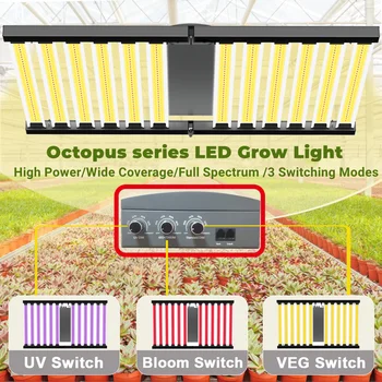 Jaunas Modernizētas Salocīts Astoņkāji LED Quantum Plate Augu Lampas Izmanto Iekštelpu Hidroponiskas Audzēšanas Dārzeņi Un Ziedi