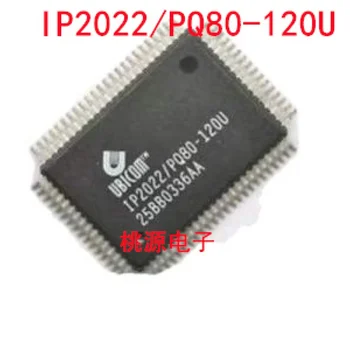 1-10PCS IP2022/PQ80-120U IP2022 IP2022/PQ80 QFP80 IC chipset Oriģināls