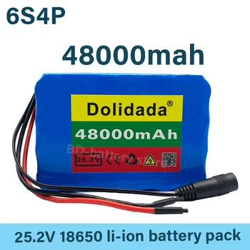 6s4p 24V 48Ah 18650 Akumulatoru Litija Baterija 25.2 v 48000mAh Elektrisko Velosipēdu, Mopēdu /Elektriskās/Li jonu Akumulators+lādētājs