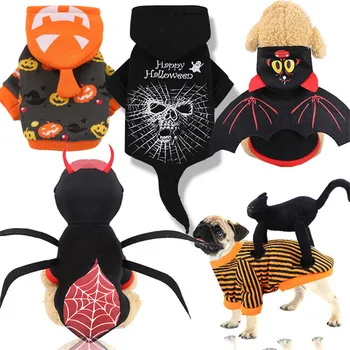 Halloween Pet Kostīmu Ķirbju Laternu Pārveidots Funny Ziemassvētku Suņu Apģērbu, Kaķu, Mājdzīvnieku Apģērbu Piederumi Rudens Ziemas Jaunas