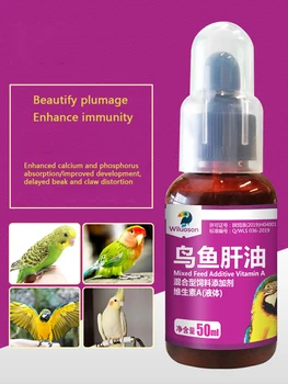 Papagaiļi, baloži, mencu aknu eļļa 50ml vitamīna papildināt viņš dzīvība, veselība uztura kondicionēšanas piegādes Xuanfeng tiger ādas peonija bir