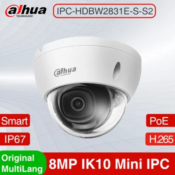 Dahua IPC-HDBW2831E-S-S2 8MP H. 265+ IP Kamera Iebūvēts SD Kartes Slots IP67 IS 30M IVS WDR IK10 POE Starlight Dome Tīkla Kamera