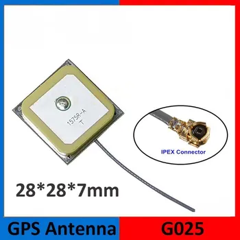 10cm IPEX interfeiss 1575.42 Mhz GPS aktīvā antena keramikas iebūvēto Antenu 28*28*7mm G025 SIM808 SIM868 NEO-6M NEO-7M