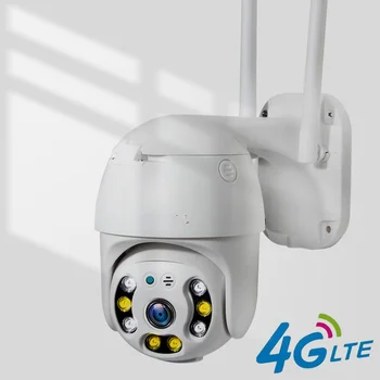 4G 1080P PTZ IP Kamera Outdoor Drošības Ūdensizturīgs Auto Izsekošana, Bezvadu Kameras CCTV Uzraudzības IS Nakts Redzamības