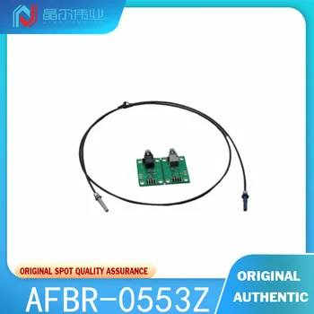 1GB Sākotnējā AFBR-0553Z AFBR-1629Z, AFBR-2529SIZ Fiber Optics Interfeiss Novērtējuma Padome,