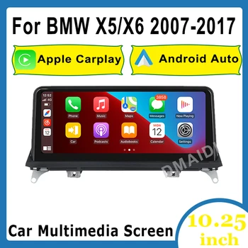 10.25 collas Auto Multimediju Bezvadu Apple CarPlay Android Auto BMW X5 F15 2014-2017 NBT sistēma