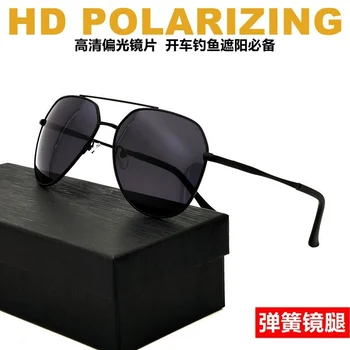 Jaunas polarizētās saulesbrilles, vīriešu saulesbrilles, krupis classic liels rāmis, pavasara kāju vadītāja, saules ēnojumu, korejiešu versiju, moderns