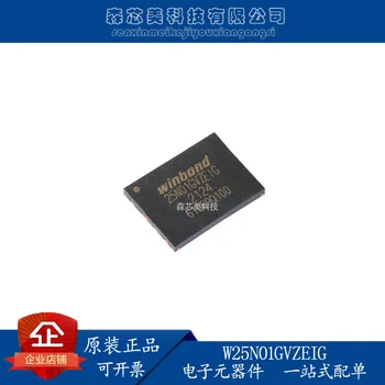 10pcs oriģinālu jaunu W25N01GVZEIG WSON-8 3 V 1Gb sērijas NAND flash atmiņas