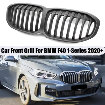 Automašīnas Priekšējo Buferi Nieres Reste BMW F40 1-Sērijas 2019+ Sacīkšu Stila Grils Vienas Līnijas Oglekļa Izskatās M, Darbības Stilu