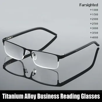 Titāna sakausējuma Biznesa Lasīšanas brilles Bez sfērisku 12 Slāņa Pārklājumu Plus lēcas Vīriešiem Tālredzīgs Brilles +1.0 +2.0 +3.0 +4.0